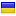 zanevka.org server is located in Ukraine
